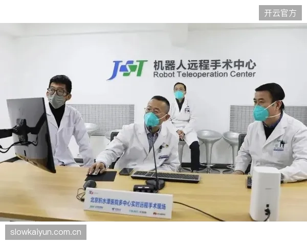 5G低延迟特性，扫清了远程康复中“指导与执行”不同步的核心障碍