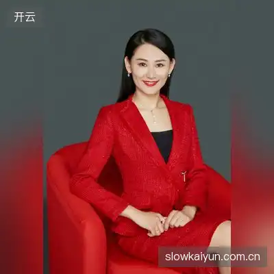 阎岩华
